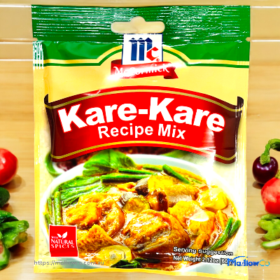 Mc Cormick Kare-Kare - Daily Needs & Others 50gm