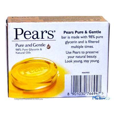 Pears Pure and Gentle Bathing Bar 100gm - Cosmetics & Health 100gm by Pears - Image 2
