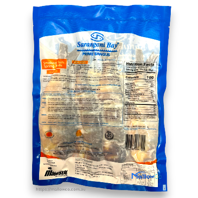 Sarangani Bay Smoked Boneless Baby Milkfish (Whole MilkFish) - Frozen & Fridge Foods 360gm - Image 2