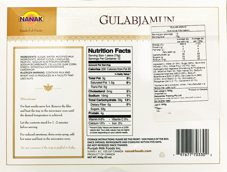 Nanak Rasmalai - Frozen & Fridge Foods 1kg - Image 2