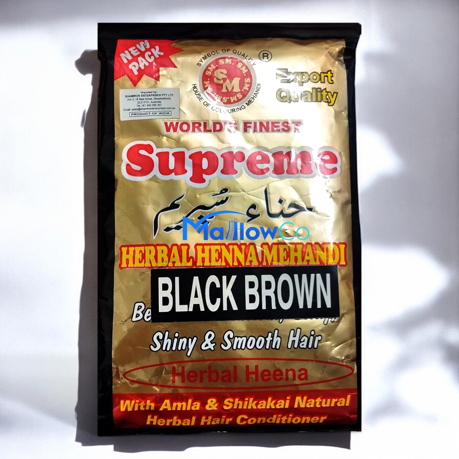 Supreme Hernal Heena Mehandi - Cosmetics & Health 1pcs