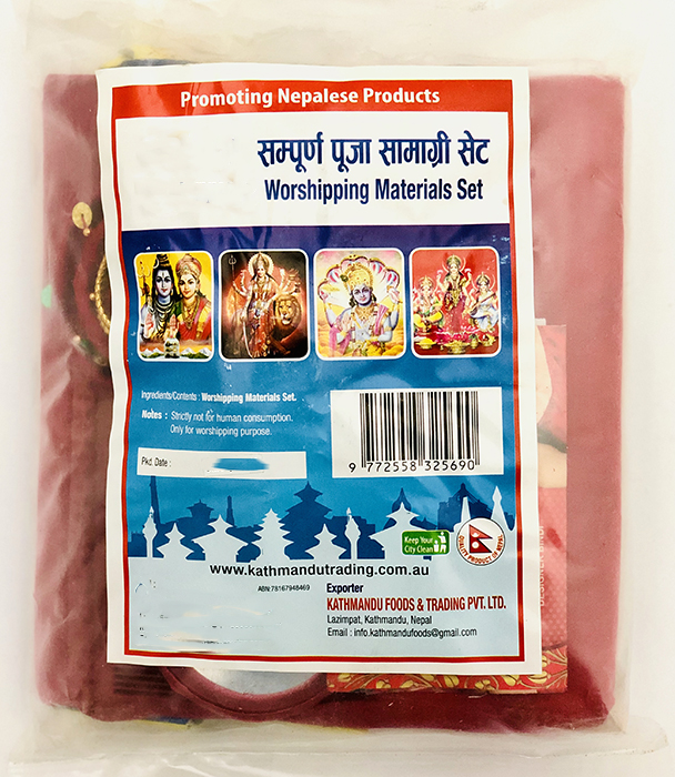 Pooja Samagri Set - Festive & Occasions 1pcs