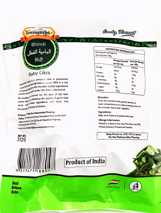 Frozen Bhindi ( Baby Okra ) - Frozen & Fridge Foods 312gm - Image 2