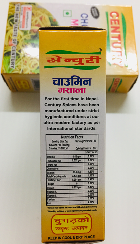 Century Chowmein Masala - Spices & Premix 1pcs by Century