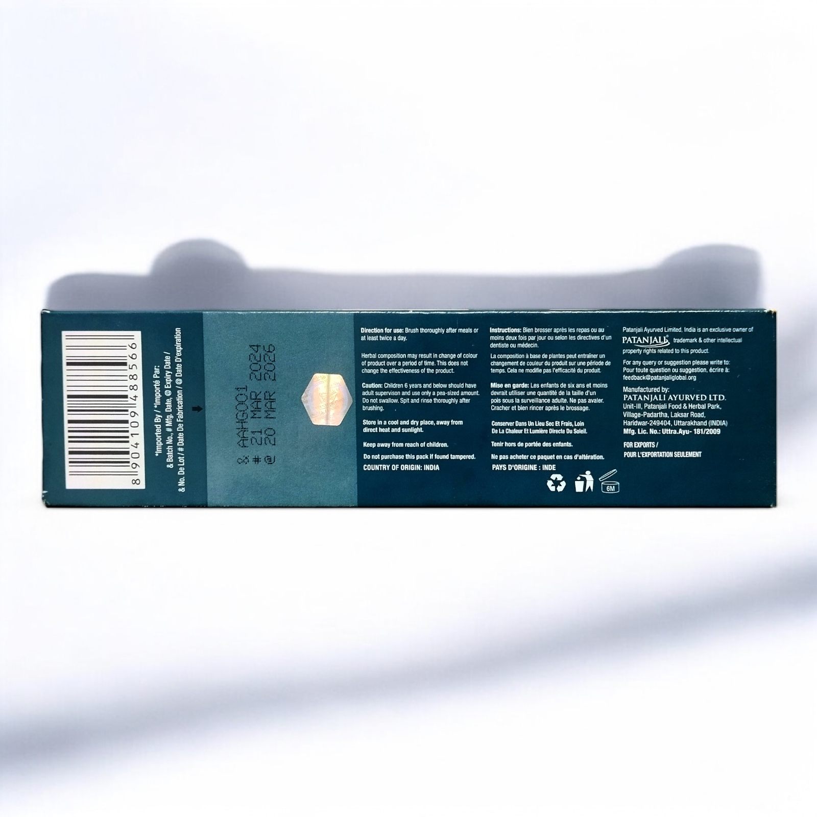 Dant Kanti Sensitive Gel Toothpaste - Cosmetics & Health 1pcs