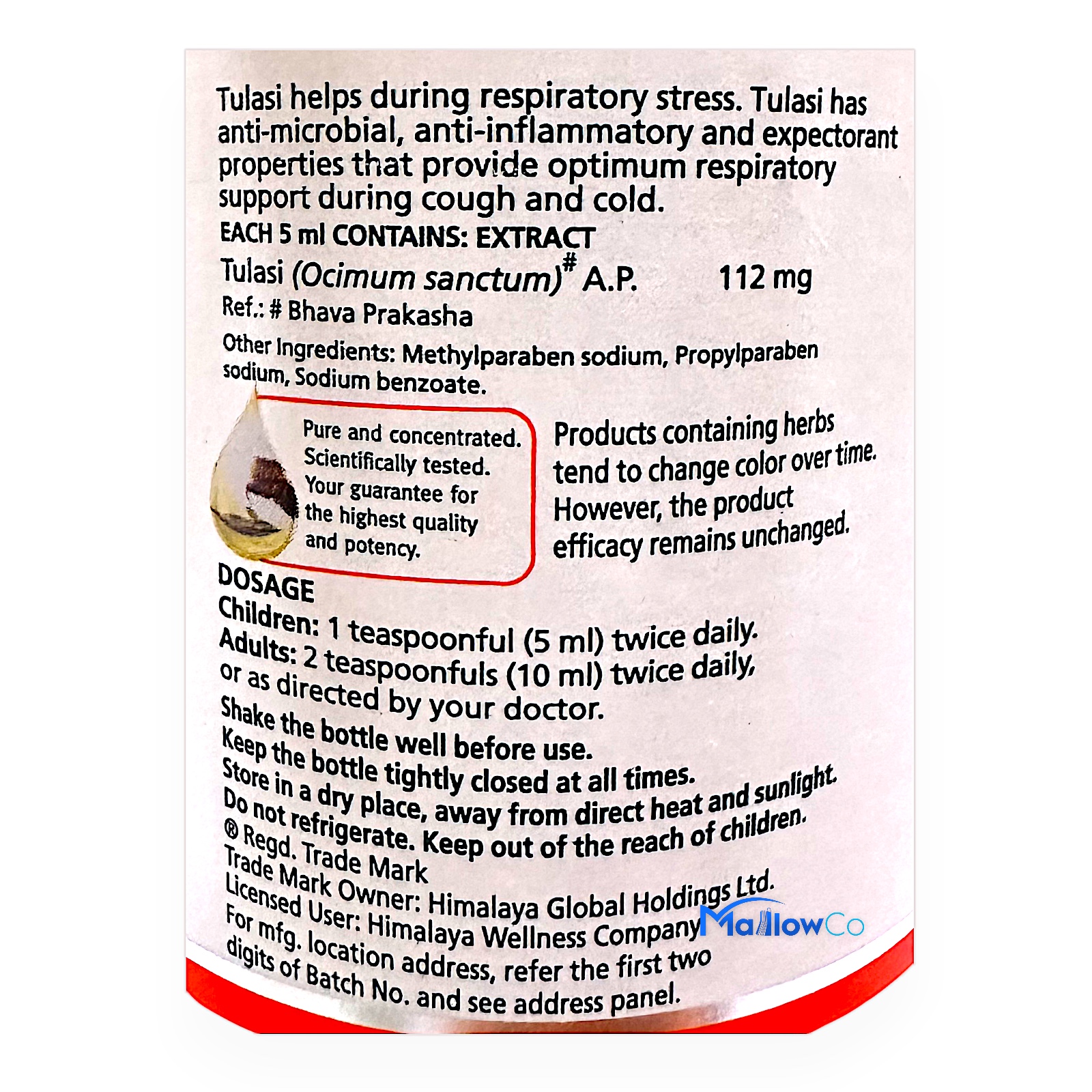 Himalaya Tulasi Syrup - Cosmetics & Health 200ml by Himalaya