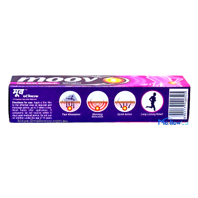 Moov Cream 50gm - Cosmetics & Health 50gm by Moov
