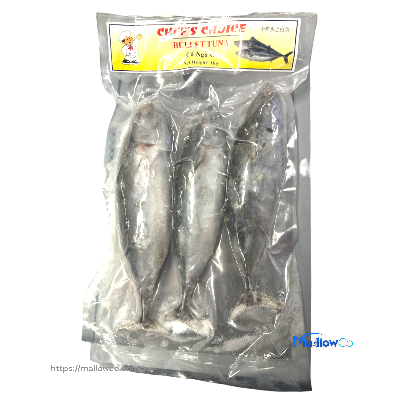 Bullet Tuna Fish - Frozen & Fridge Foods 1kg - Image 1
