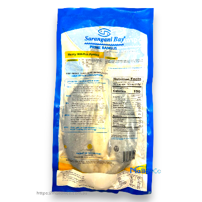 Sarangani Bay Boneless Milkfish Marinated - Frozen & Fridge Foods 340gm - Image 2
