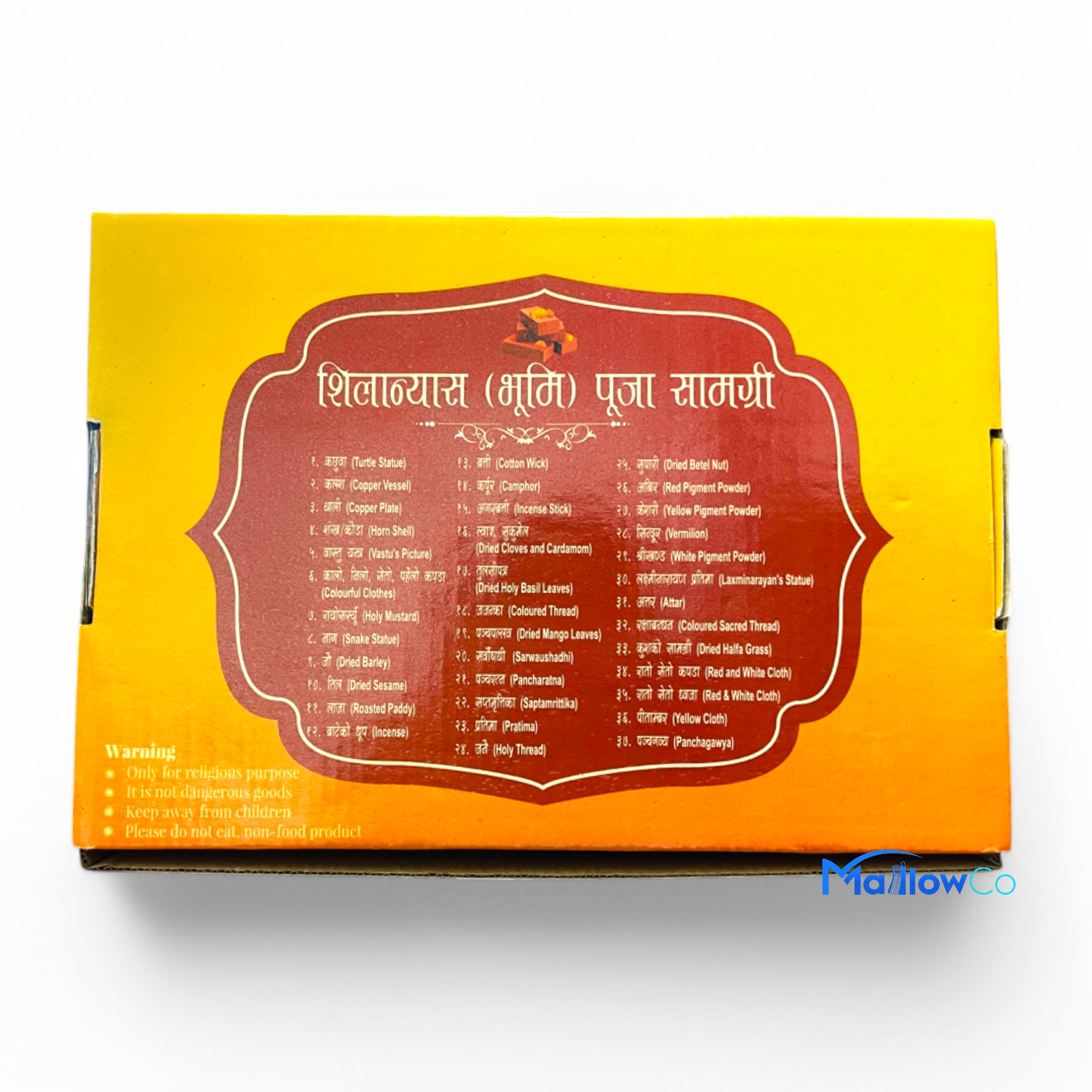 Silanyas Bhumi Puja Set - Festive & Occasions 1pcs - Image 3