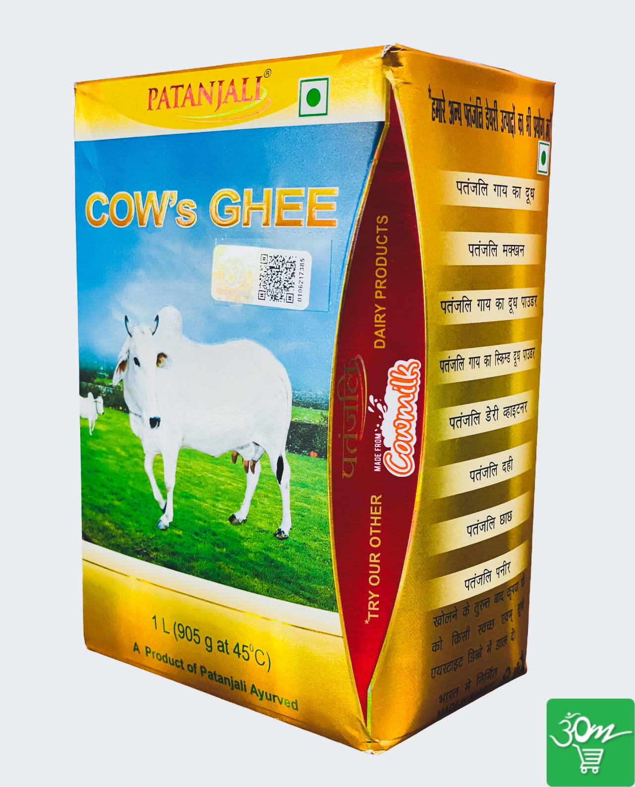 PATANJALI COW GHEE - Nuts,Ghee & Oil 1ltr - Image 1