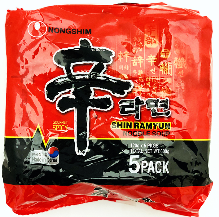 Shin Ramyun Noodles - Grocery 5pcs - Image 1