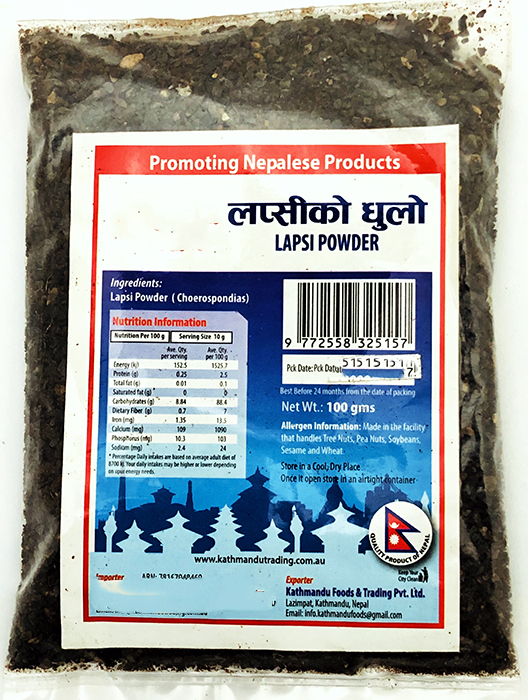 Lapsi Powder - Spices & Premix 100gm
