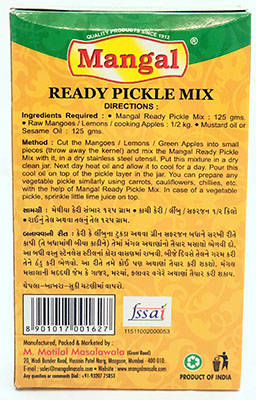 Mangal Ready Pickle Mix - Spices & Premix 125gm by Mangal - Image 2