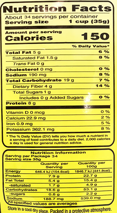 Haldiram's  Moong Dal - Snacks & Biscuit 1kg by Haldiram - Image 2