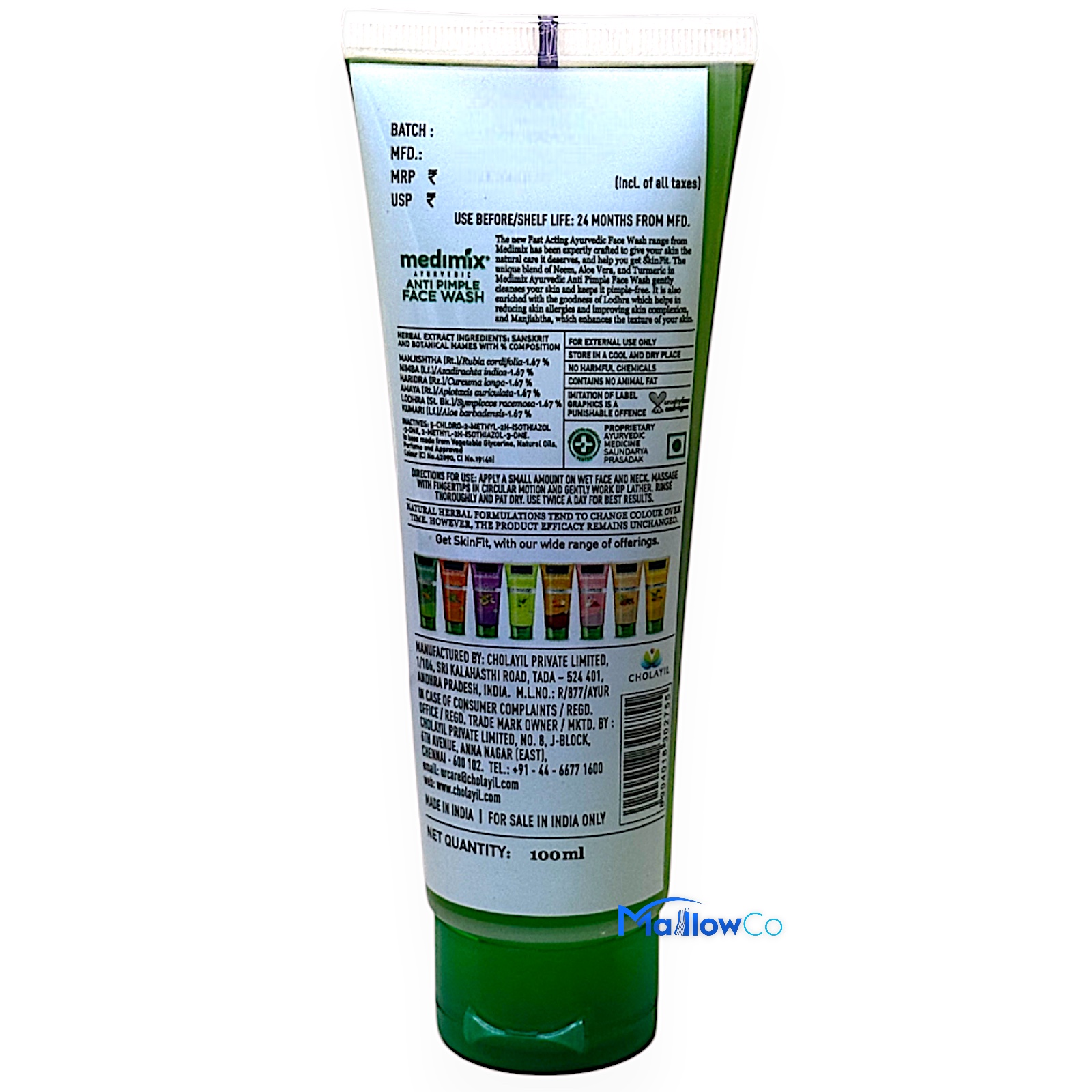 Medimix Ayurvedic Anti Pimple Facewash - Cosmetics & Health 100ml