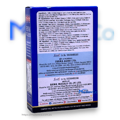 BMC Mutton Masala - Spices & Premix 1pcs - Image 2