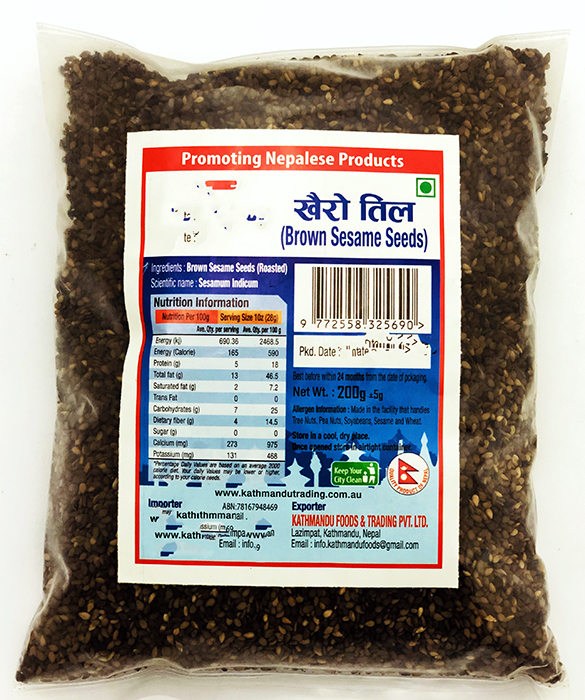 Khairo Til (Brown Sesame seeds) - Spices & Premix 200gm - Image 1