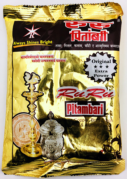 Pitambari - Festive & Occasions 200gm - Image 1
