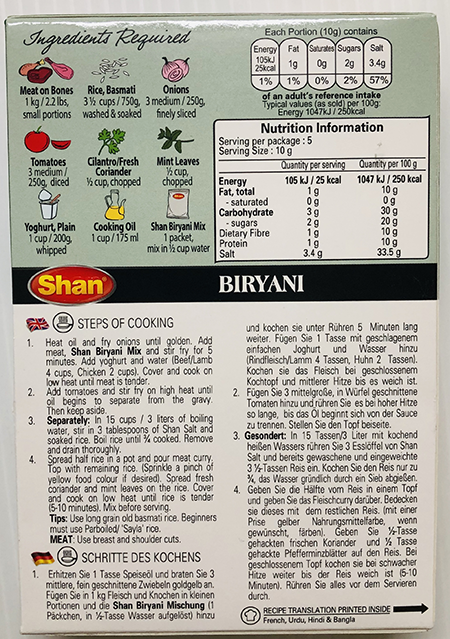 Shan Biryani - Spices & Premix 1pcs by Shan - Image 2