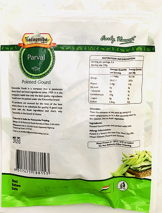 Frozen Parval - Frozen & Fridge Foods 312gm - Image 2