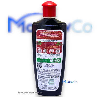 Vatika Natural Castor Promotes Thicker Hair Oil 200ml - Cosmetics & Health 200ml