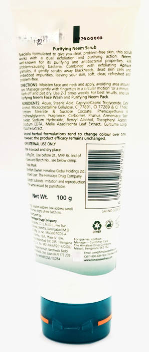 Himalaya Neem Face Wash - Cosmetics & Health 100gm by Himalaya