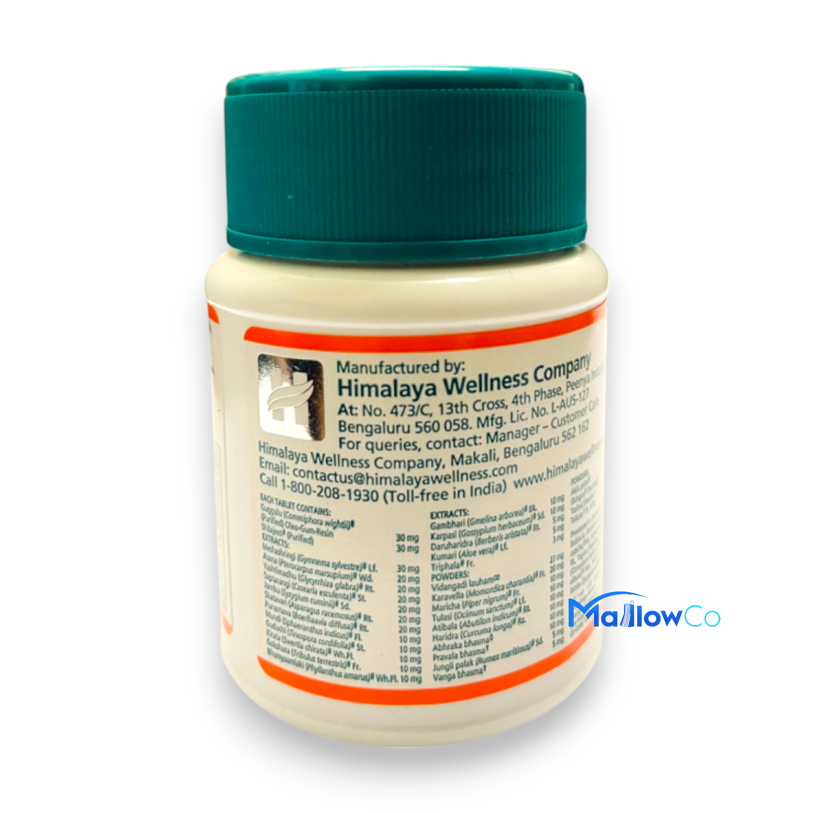 Himalaya Diabecon 50gm - Cosmetics & Health 1pcs by Himalaya - Image 2