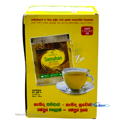 Link Samahan Tea Bag - Sugar & Tea 30pcs - Image 1
