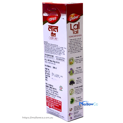 Dabur Lal Tail Ayurvedic Baby Massage Oil - Cosmetics & Health 200ml by Dabur