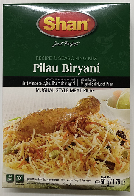 Shan Pilau Biryani - Spices & Premix 1pcs by Shan - Image 1