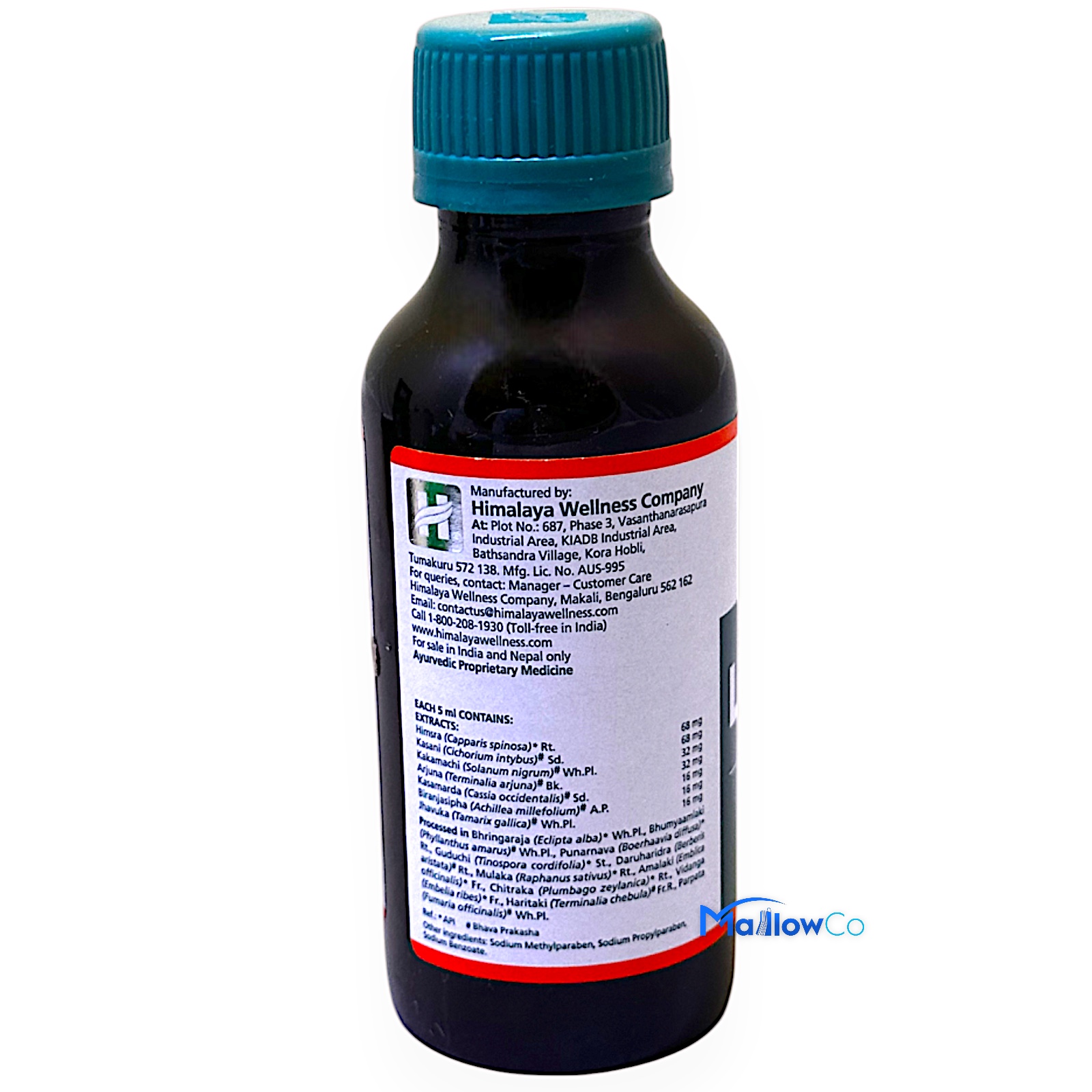 Himalaya Liv.52 DS Syrup - Cosmetics & Health 100ml by Himalaya