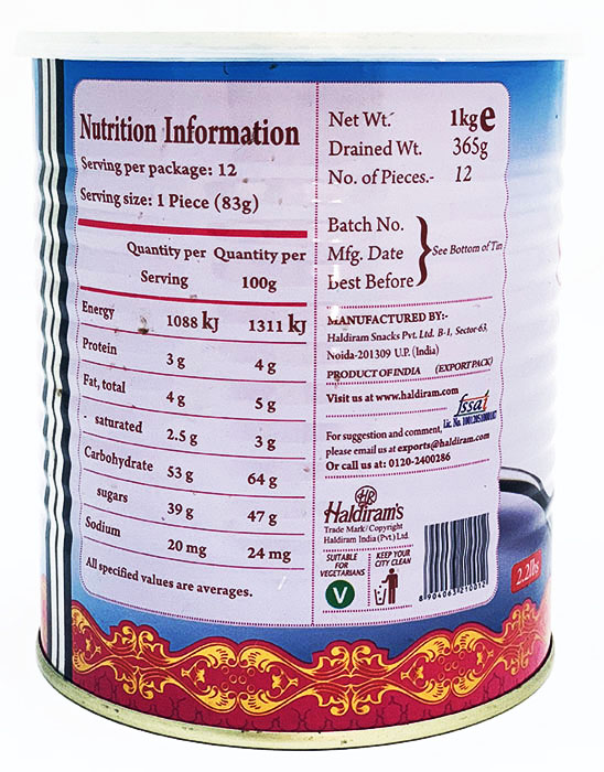 Haldiram Gulab Jamun - Sweets & Chocolate 1kg by Haldiram - Image 2