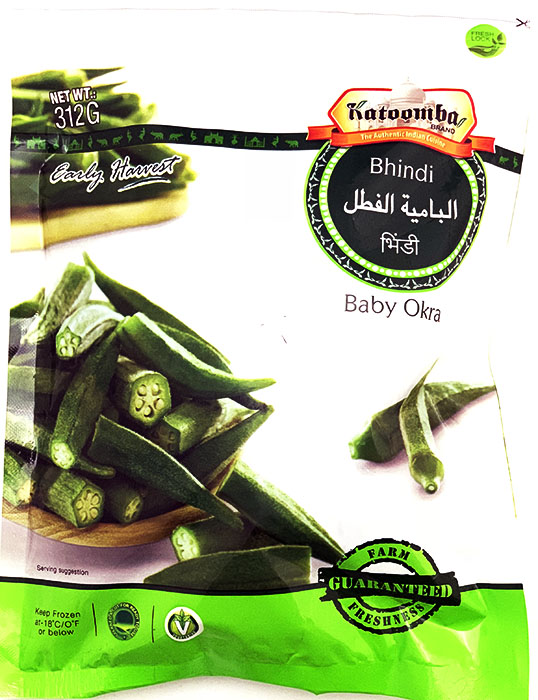 Frozen Bhindi ( Baby Okra ) - Frozen & Fridge Foods 312gm - Image 1