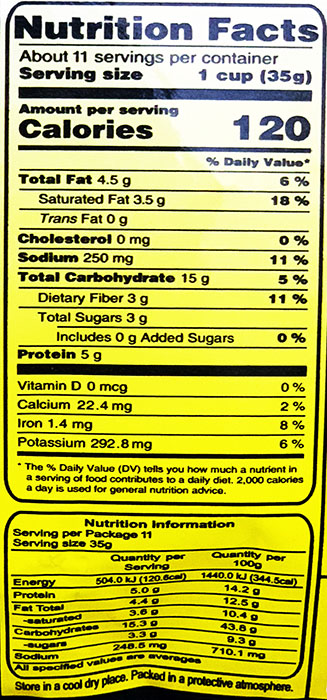Haldiram's All In One - Snacks & Biscuit 200gm by Haldiram - Image 1