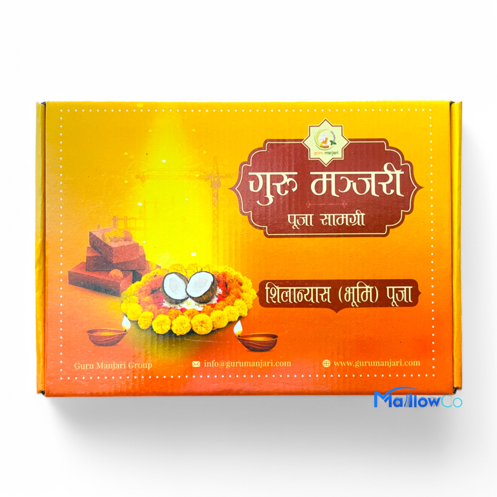 Silanyas Bhumi Puja Set - Festive & Occasions 1pcs - Image 1