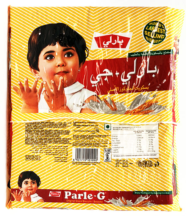 Parle G Biscuit Family Pack 799gm - Snacks & Biscuit 1pcs