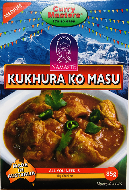 Curry Masters Kukhurako Masu - Spices & Premix 1pcs by Curry Master - Image 1