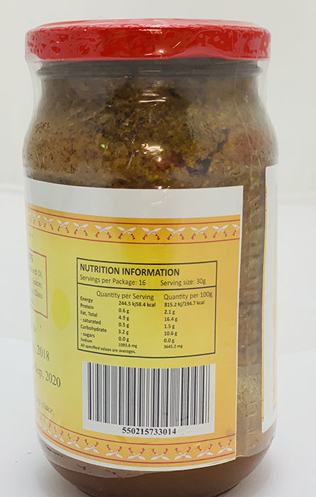 Methi Pickle || Traditional Indian Fenugreek Pickle - Pickle & Chutney 350gm - Image 2