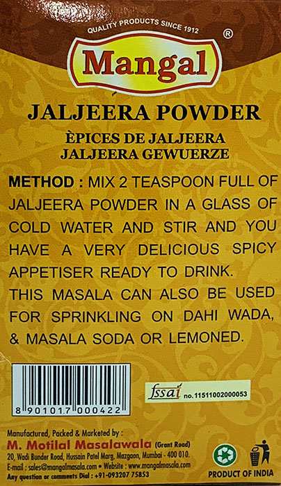 Mangal Jaljeera Masala - Spices & Premix 1pcs by Mangal