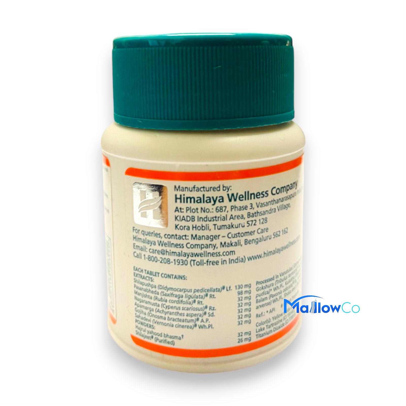 Himalaya Cystone 50gm - Cosmetics & Health 1pcs by Himalaya - Image 2