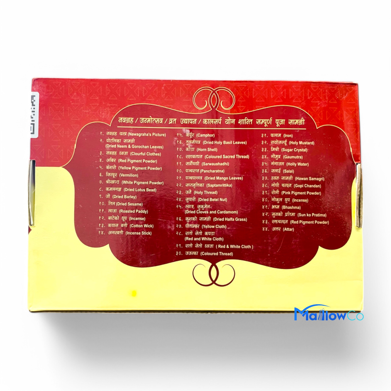 Guru Manjari Nawagraha Puja Samagri Set - Festive & Occasions 1pcs