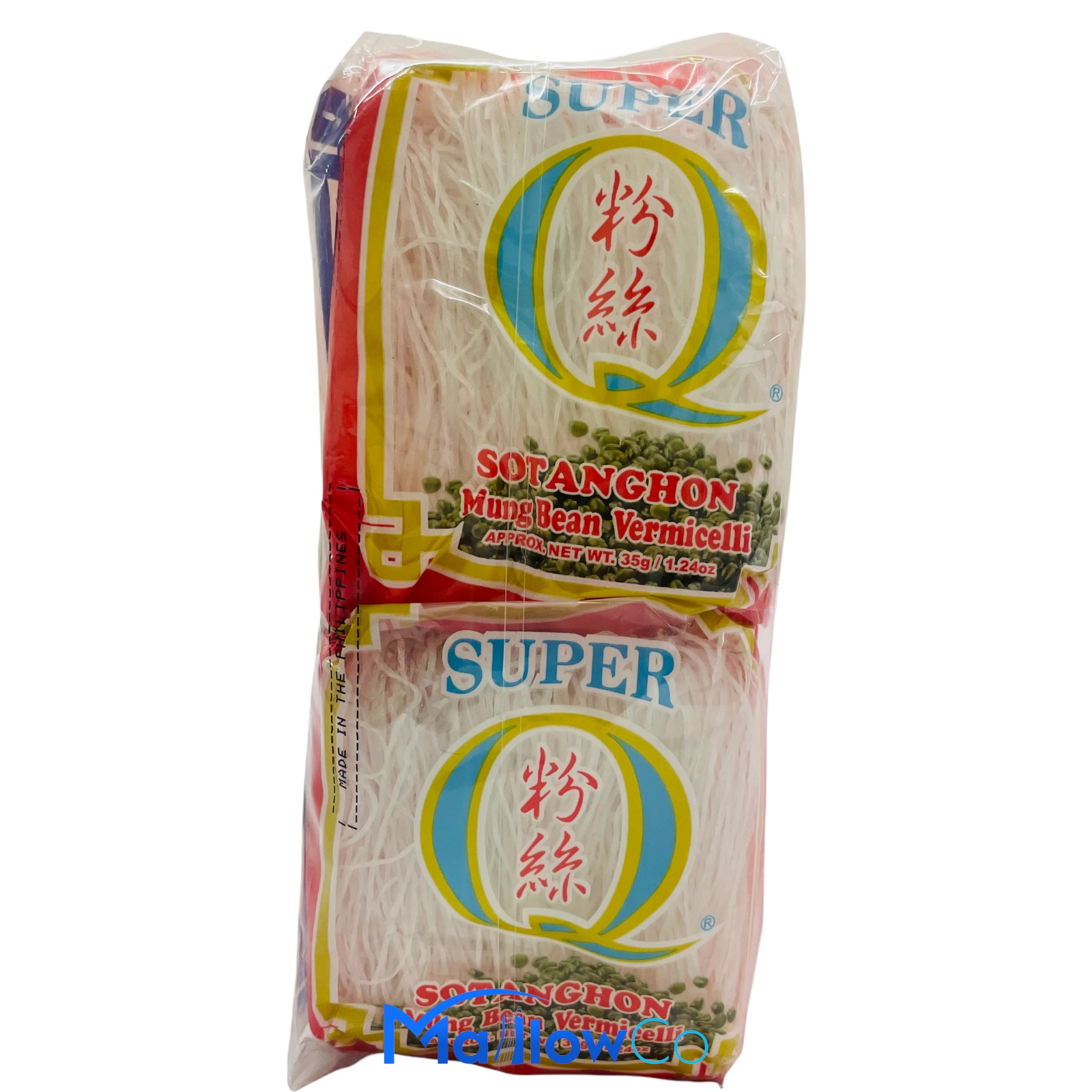Super Q Sotanghon  Premium Vermicelli - Daily Needs & Others 420gm - Image 3