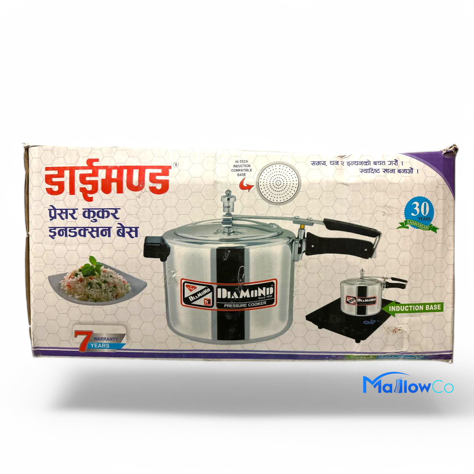 Diamond Pressure Cooker 3L White Edition Induction Base - Kitchen & Utensils 1pcs
