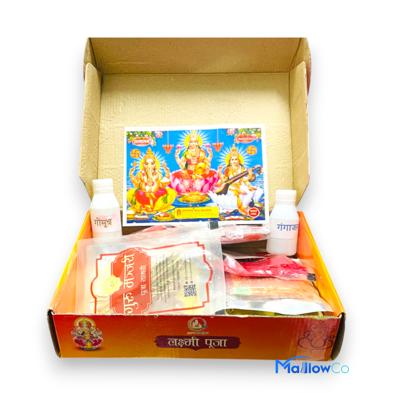 Guru Manjari Laxmi Pooja and Bhai Tika Samagri