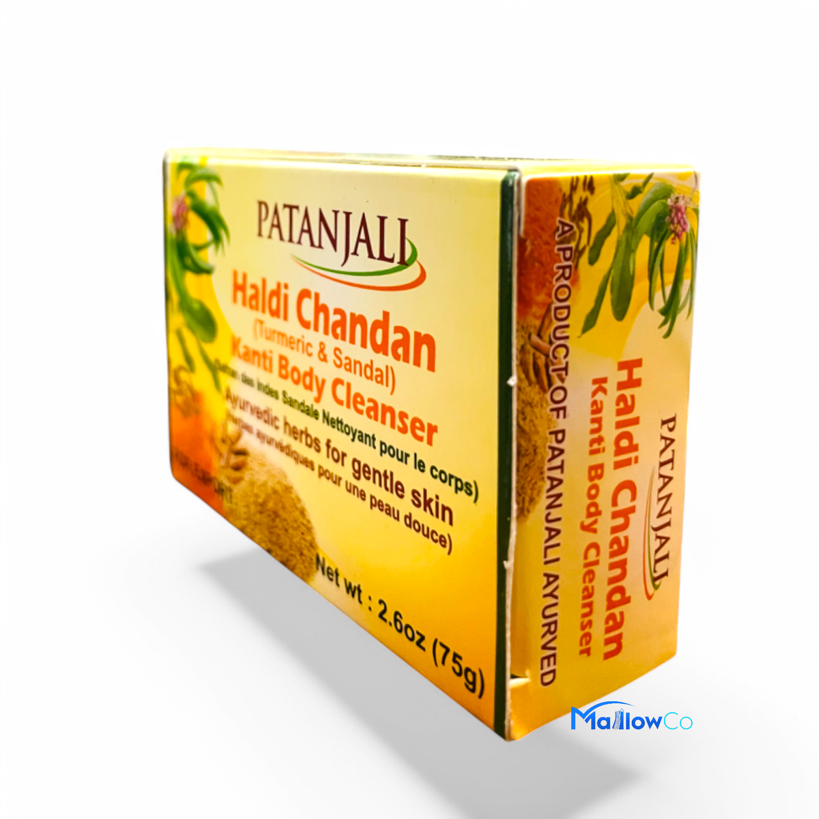 Patanjali Haldi Chandan(Turmeric and sandal) Body Cleanser 75gm x 3pack