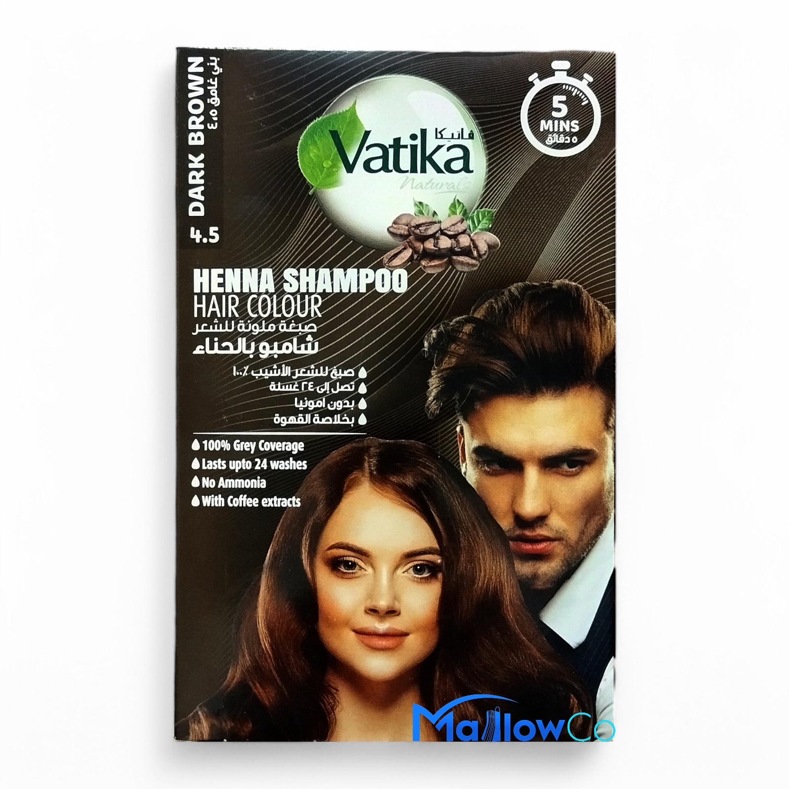 Vatika Henna Shampoo Hair Colour