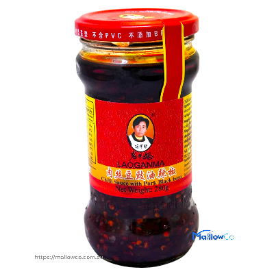Laoganma Chilli Sauce with Pork Black Bean - Spices & Premix 280gm