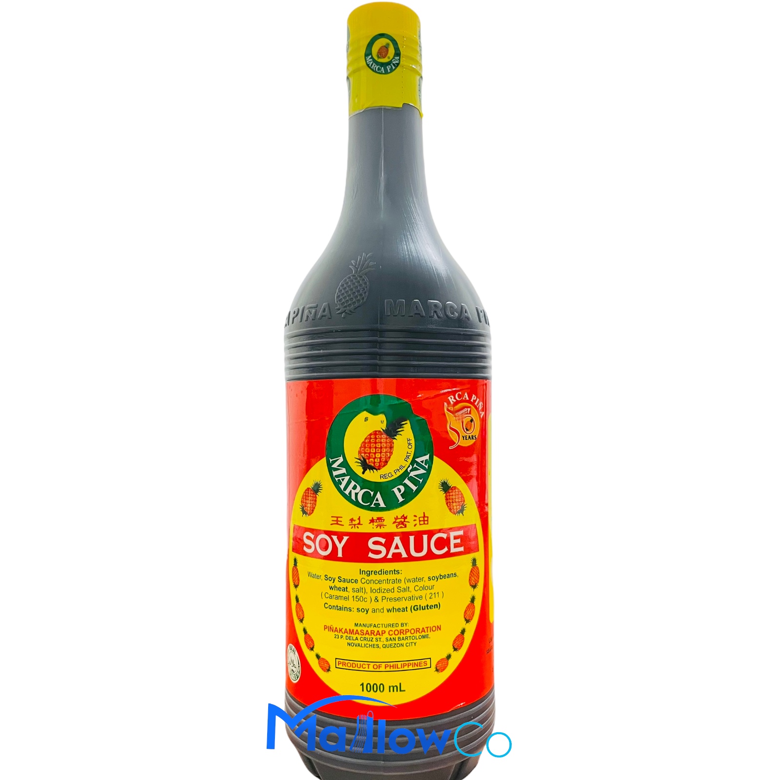Marca Pina Soy Sauce